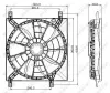 Lüfter, Motorkühlung 12 V NRF 47257 Bild Lüfter, Motorkühlung 12 V NRF 47257