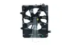Lüfter, Motorkühlung 12 V NRF 47283 Bild Lüfter, Motorkühlung 12 V NRF 47283