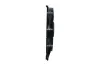 Lüfter, Motorkühlung 12 V NRF 47446 Bild Lüfter, Motorkühlung 12 V NRF 47446