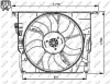 Lüfter, Motorkühlung 12 V NRF 47727 Bild Lüfter, Motorkühlung 12 V NRF 47727