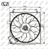 Lüfter, Motorkühlung 12 V NRF 47732 Bild Lüfter, Motorkühlung 12 V NRF 47732