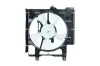 Lüfter, Motorkühlung 12 V NRF 47742 Bild Lüfter, Motorkühlung 12 V NRF 47742