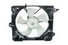 Lüfter, Motorkühlung 12 V NRF 47753 Bild Lüfter, Motorkühlung 12 V NRF 47753