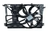 Lüfter, Motorkühlung NRF 47932 Bild Lüfter, Motorkühlung NRF 47932