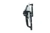 Lüfter, Motorkühlung 12 V NRF 47944 Bild Lüfter, Motorkühlung 12 V NRF 47944