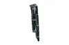 Lüfter, Motorkühlung 12 V NRF 47947 Bild Lüfter, Motorkühlung 12 V NRF 47947