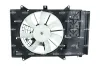 Lüfter, Motorkühlung 12 V NRF 47949 Bild Lüfter, Motorkühlung 12 V NRF 47949