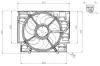 Lüfter, Motorkühlung 12 V NRF 47960
