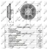 Kupplung, Kühlerlüfter NRF 49516 Bild Kupplung, Kühlerlüfter NRF 49516