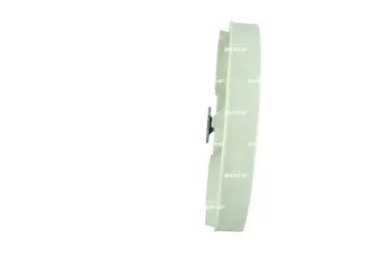 Kühler, Motorkühlung NRF 59054 Bild Kühler, Motorkühlung NRF 59054