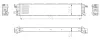 Kühler, Motorkühlung NRF 50037 Bild Kühler, Motorkühlung NRF 50037