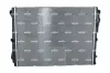 Kühler, Motorkühlung NRF 50041 Bild Kühler, Motorkühlung NRF 50041