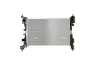 Kühler, Motorkühlung NRF 50045 Bild Kühler, Motorkühlung NRF 50045