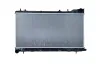 Kühler, Motorkühlung NRF 50046 Bild Kühler, Motorkühlung NRF 50046