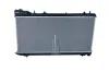 Kühler, Motorkühlung NRF 50046 Bild Kühler, Motorkühlung NRF 50046