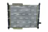 Kühler, Motorkühlung NRF 50128A Bild Kühler, Motorkühlung NRF 50128A
