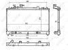 Kühler, Motorkühlung NRF 50147 Bild Kühler, Motorkühlung NRF 50147