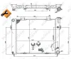 Kühler, Motorkühlung NRF 50202 Bild Kühler, Motorkühlung NRF 50202
