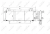 Kühler, Motorkühlung NRF 50231 Bild Kühler, Motorkühlung NRF 50231
