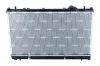 Kühler, Motorkühlung NRF 50256 Bild Kühler, Motorkühlung NRF 50256