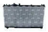 Kühler, Motorkühlung NRF 50332 Bild Kühler, Motorkühlung NRF 50332