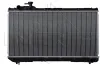 Kühler, Motorkühlung NRF 503988 Bild Kühler, Motorkühlung NRF 503988