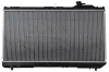 Kühler, Motorkühlung NRF 503988 Bild Kühler, Motorkühlung NRF 503988