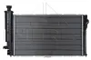 Kühler, Motorkühlung NRF 50400 Bild Kühler, Motorkühlung NRF 50400