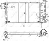 Kühler, Motorkühlung NRF 50412 Bild Kühler, Motorkühlung NRF 50412