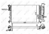 Kühler, Motorkühlung NRF 50419 Bild Kühler, Motorkühlung NRF 50419