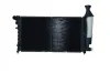 Kühler, Motorkühlung NRF 50423 Bild Kühler, Motorkühlung NRF 50423