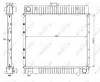 Kühler, Motorkühlung NRF 504250 Bild Kühler, Motorkühlung NRF 504250