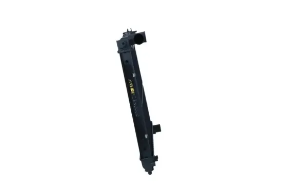 Kühler, Motorkühlung NRF 50431 Bild Kühler, Motorkühlung NRF 50431