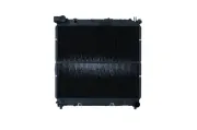 Kühler, Motorkühlung NRF 50432