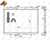 Kühler, Motorkühlung NRF 50437 Bild Kühler, Motorkühlung NRF 50437