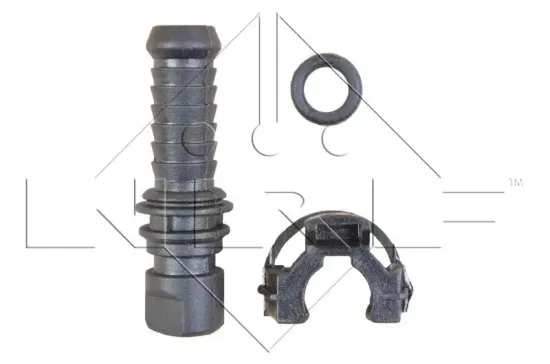 Kühler, Motorkühlung NRF 50437 Bild Kühler, Motorkühlung NRF 50437