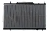 Kühler, Motorkühlung NRF 50441 Bild Kühler, Motorkühlung NRF 50441