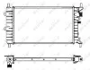 Kühler, Motorkühlung NRF 504437 Bild Kühler, Motorkühlung NRF 504437