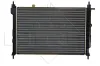 Kühler, Motorkühlung NRF 504647 Bild Kühler, Motorkühlung NRF 504647