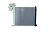 Kühler, Motorkühlung NRF 50582 Bild Kühler, Motorkühlung NRF 50582