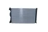 Kühler, Motorkühlung NRF 50596 Bild Kühler, Motorkühlung NRF 50596