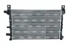 Kühler, Motorkühlung NRF 506220 Bild Kühler, Motorkühlung NRF 506220
