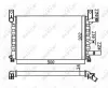 Kühler, Motorkühlung NRF 506220 Bild Kühler, Motorkühlung NRF 506220