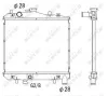 Kühler, Motorkühlung NRF 506516