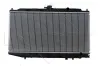 Kühler, Motorkühlung NRF 506728 Bild Kühler, Motorkühlung NRF 506728