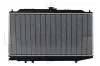 Kühler, Motorkühlung NRF 506728 Bild Kühler, Motorkühlung NRF 506728