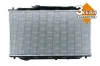 Kühler, Motorkühlung NRF 506743 Bild Kühler, Motorkühlung NRF 506743