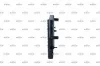 Kühler, Motorkühlung NRF 506750A Bild Kühler, Motorkühlung NRF 506750A