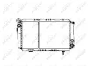 Kühler, Motorkühlung NRF 507343 Bild Kühler, Motorkühlung NRF 507343