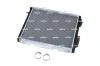 Kühler, Motorkühlung NRF 507359 Bild Kühler, Motorkühlung NRF 507359